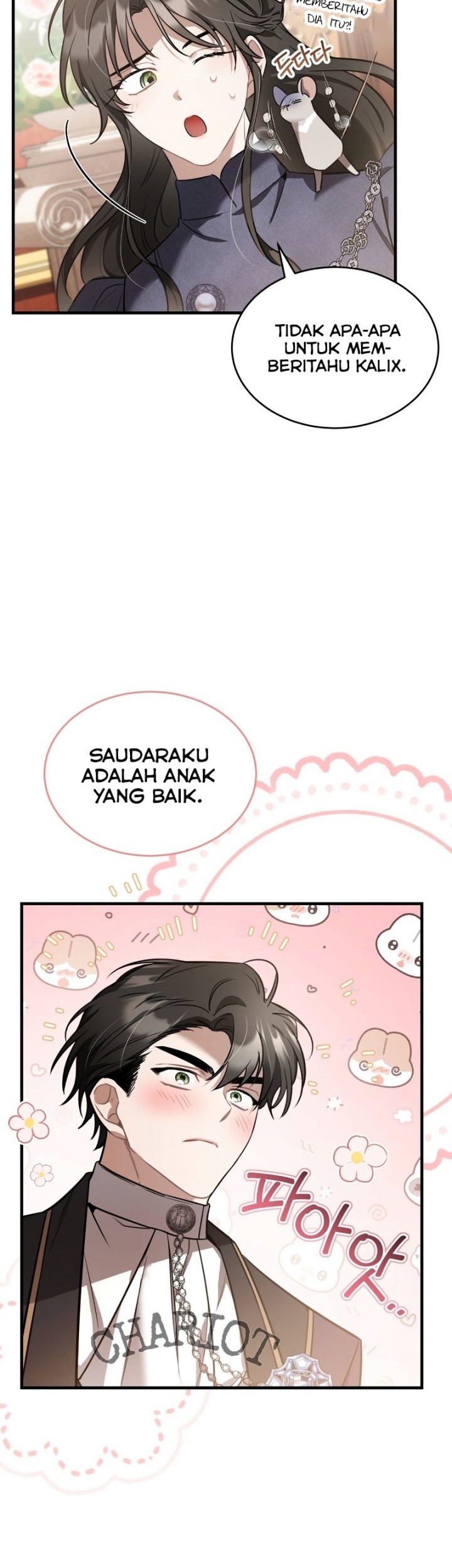 Shadowless Night Bab 38 halaman 19