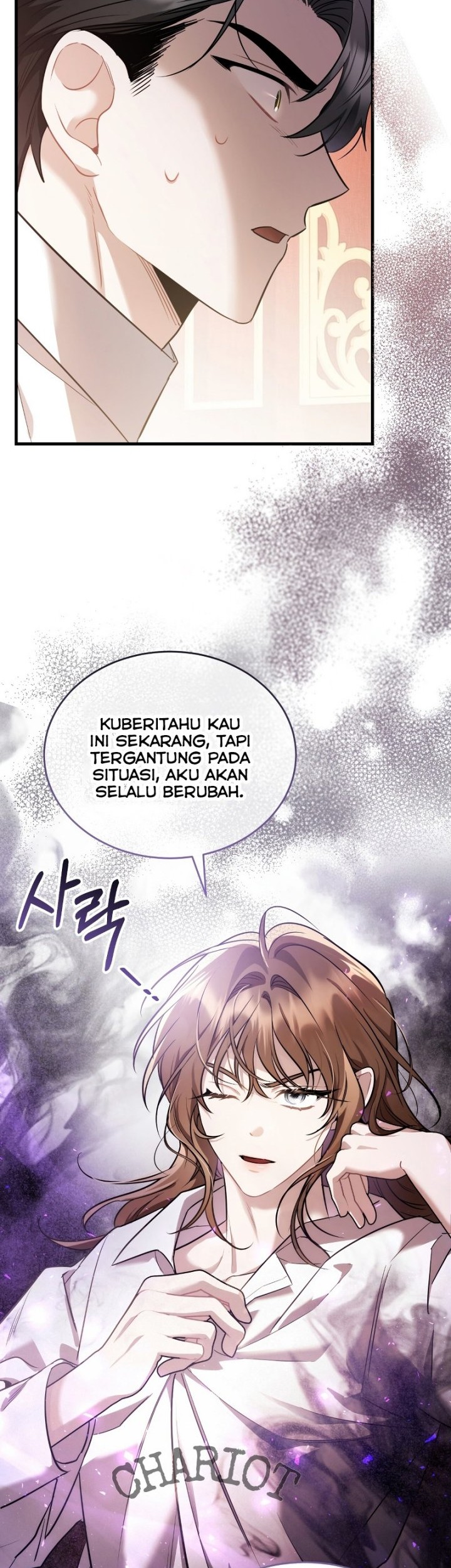 Shadowless Night Bab 38 halaman 23