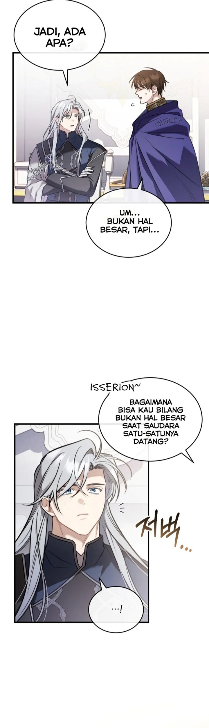 Shadowless Night Bab 39 halaman 5