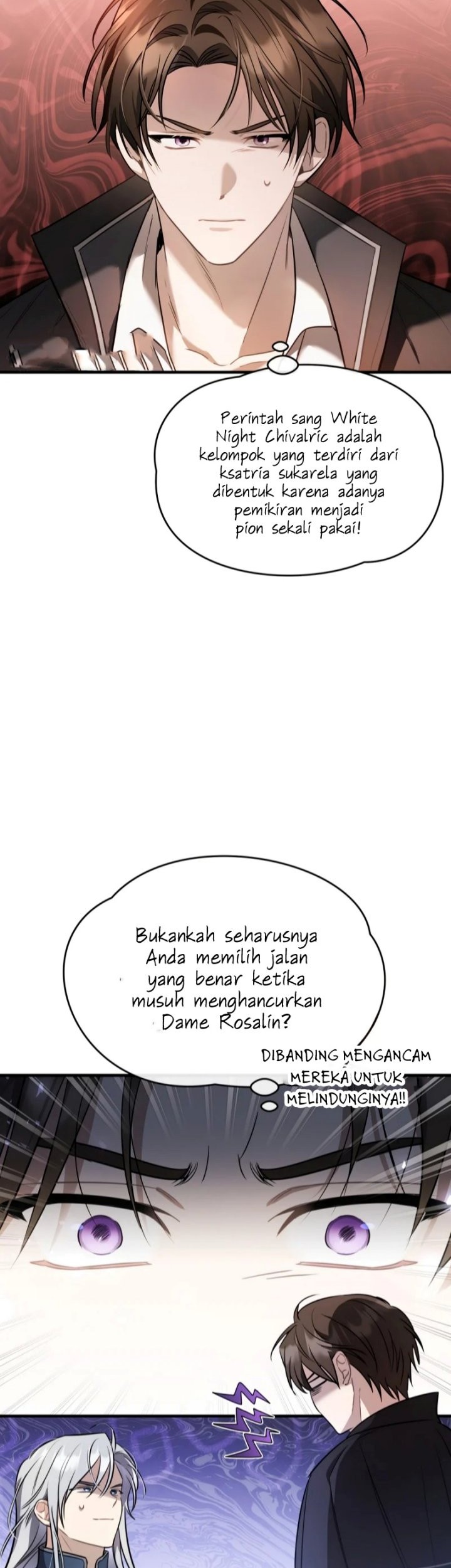 Shadowless Night Bab 39 halaman 15