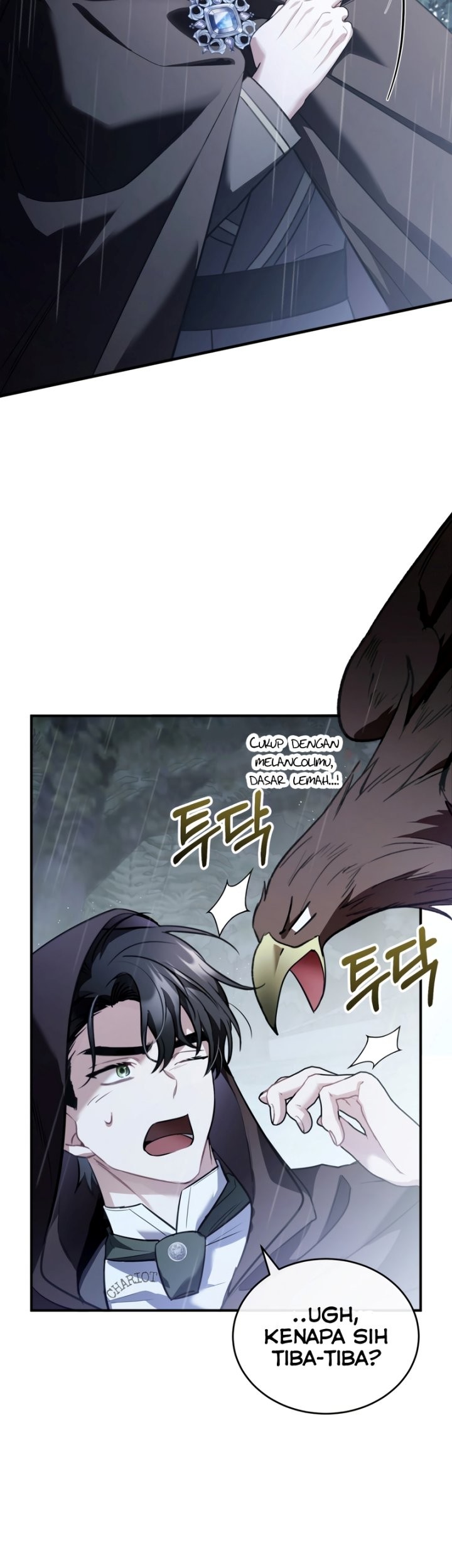 Shadowless Night Bab 40 halaman 23
