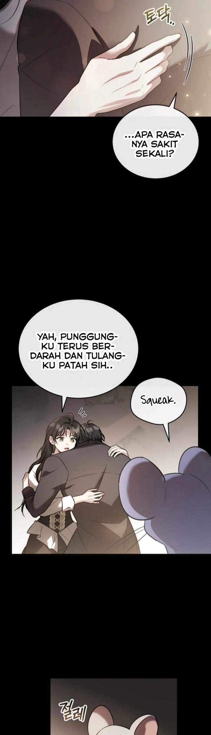 Shadowless Night Bab 41 halaman 10