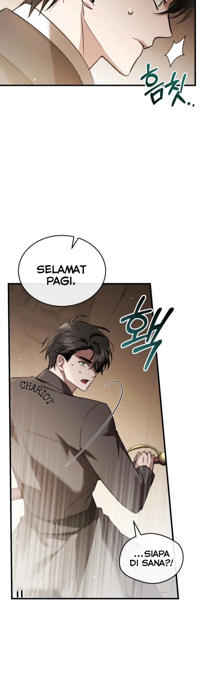 Shadowless Night Bab 41 halaman 16