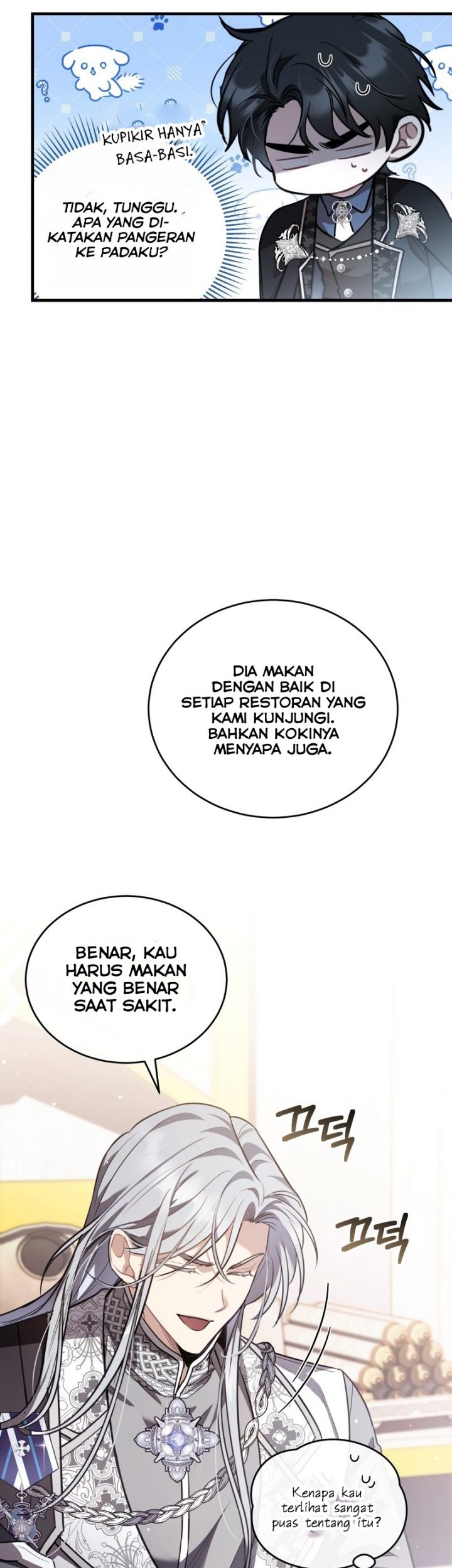 Shadowless Night Bab 42 halaman 18
