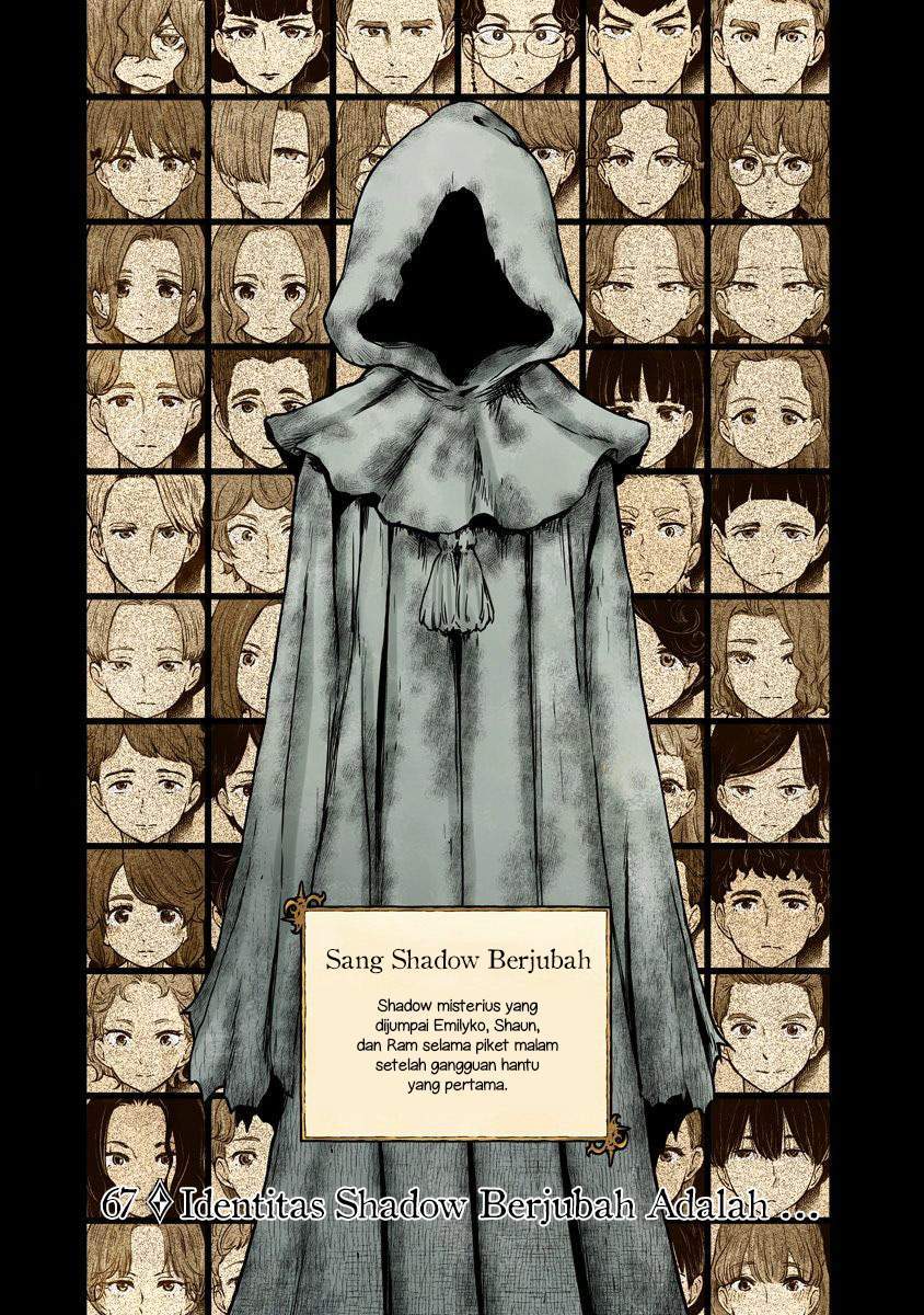 Shadows House Bab 67 halaman 1