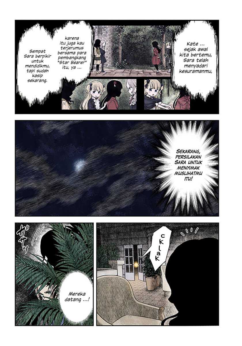 Shadows House Bab 99 halaman 2