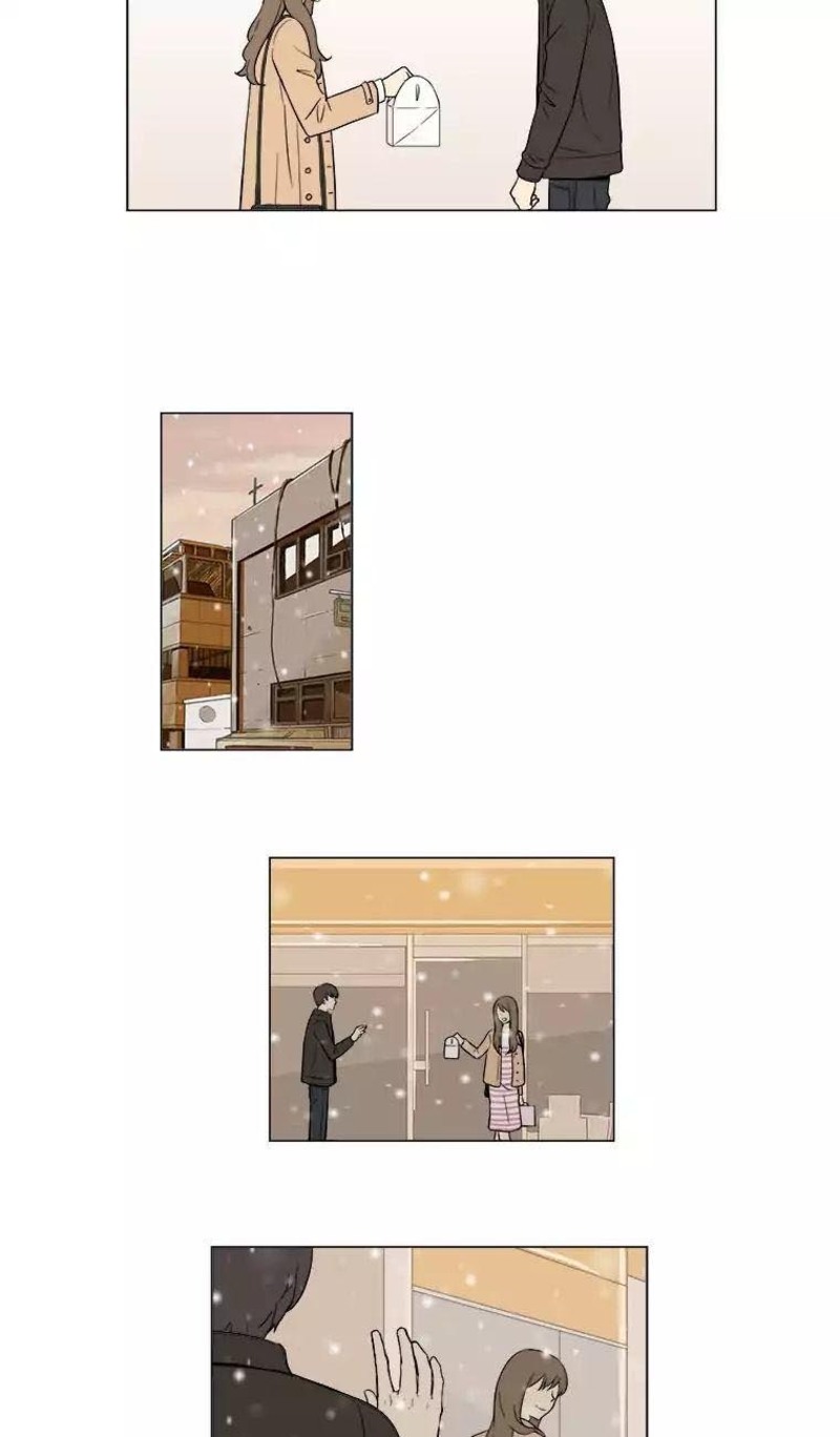 Shall We Have Dinner Tonight? chapter 7 halaman 24