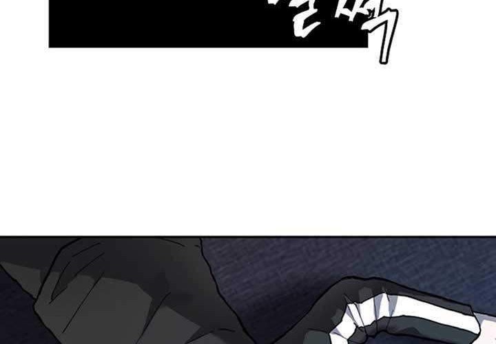 Shaman Bab 02 halaman 52