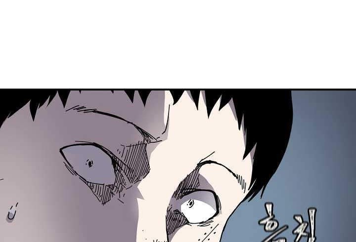 Shaman chapter 07 halaman 13