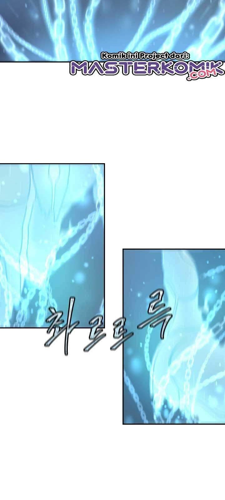 Shaman chapter 08 halaman 33