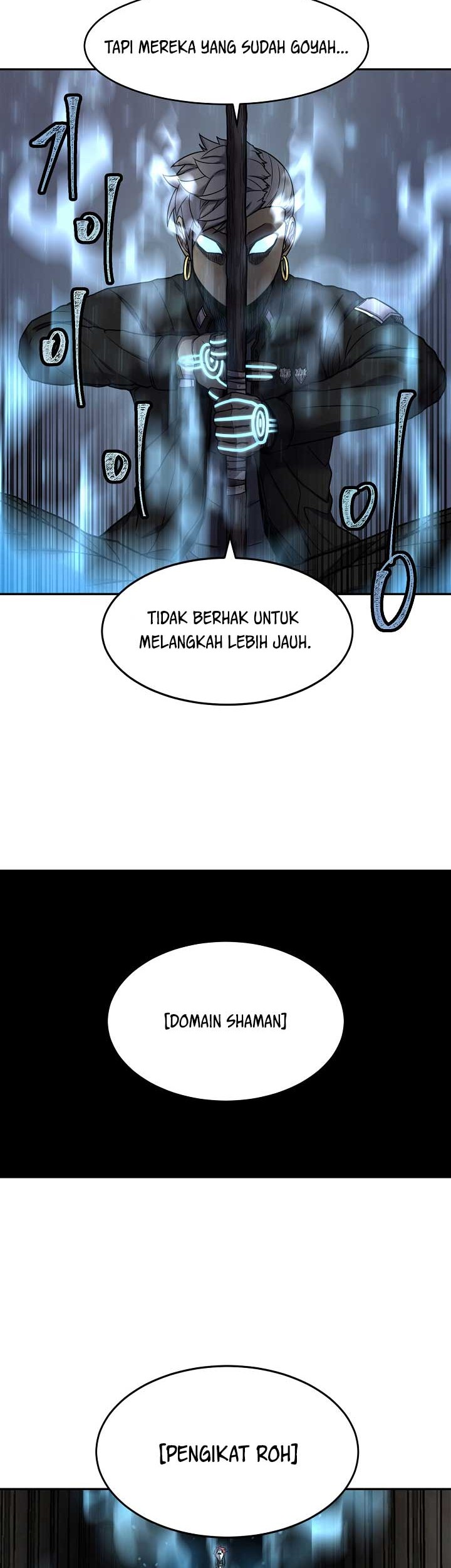 Shaman chapter 09 halaman 6