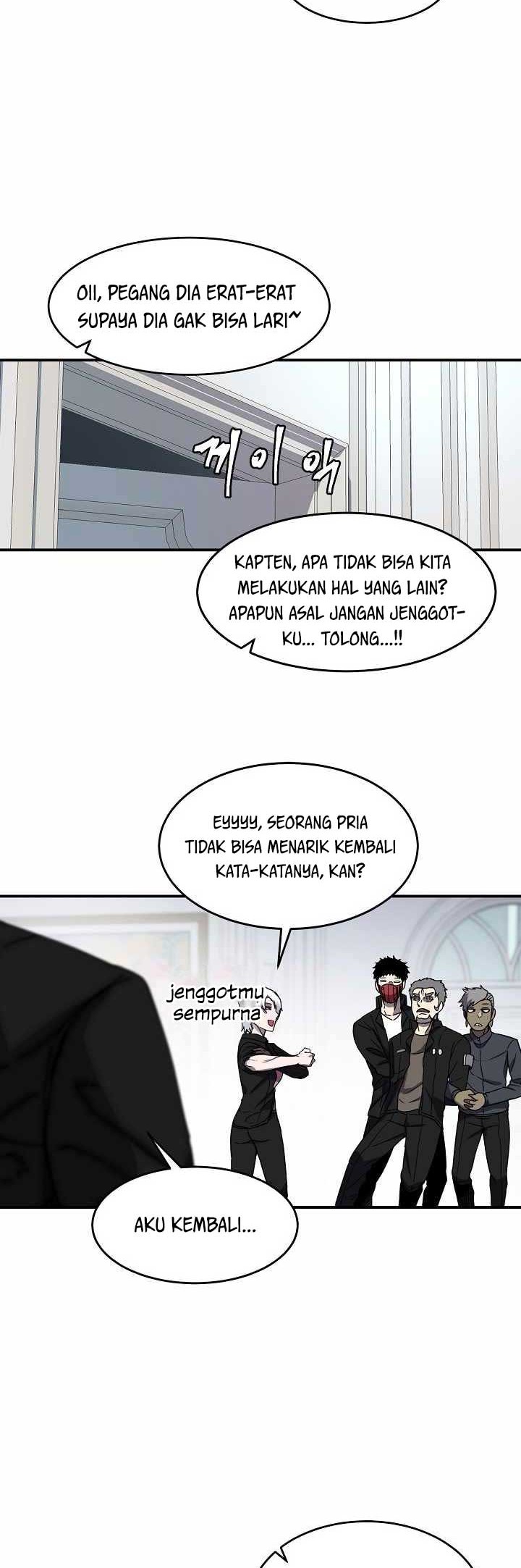 Shaman chapter 16 halaman 5