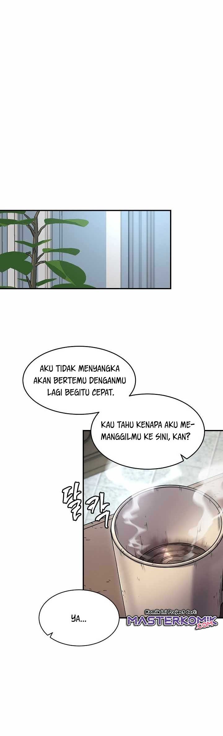 Shaman chapter 16 halaman 25