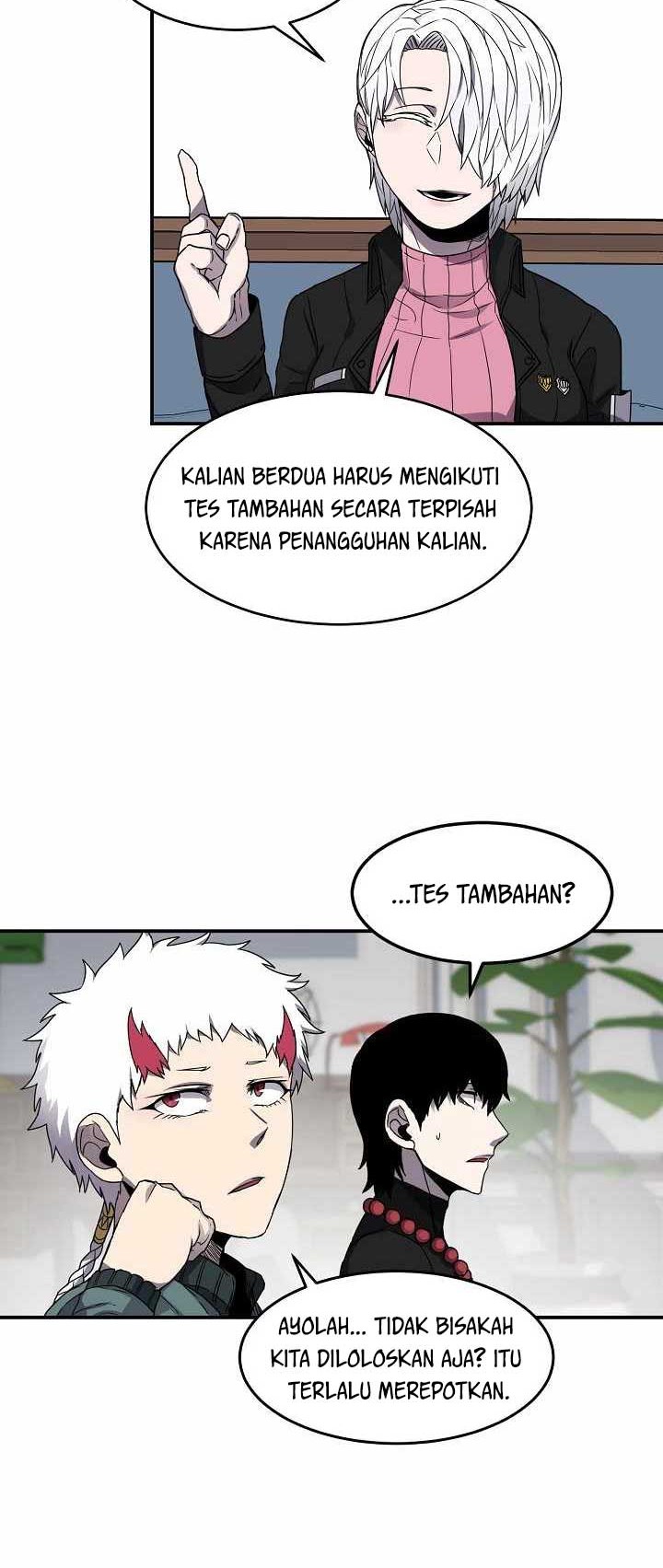Shaman chapter 16 halaman 31