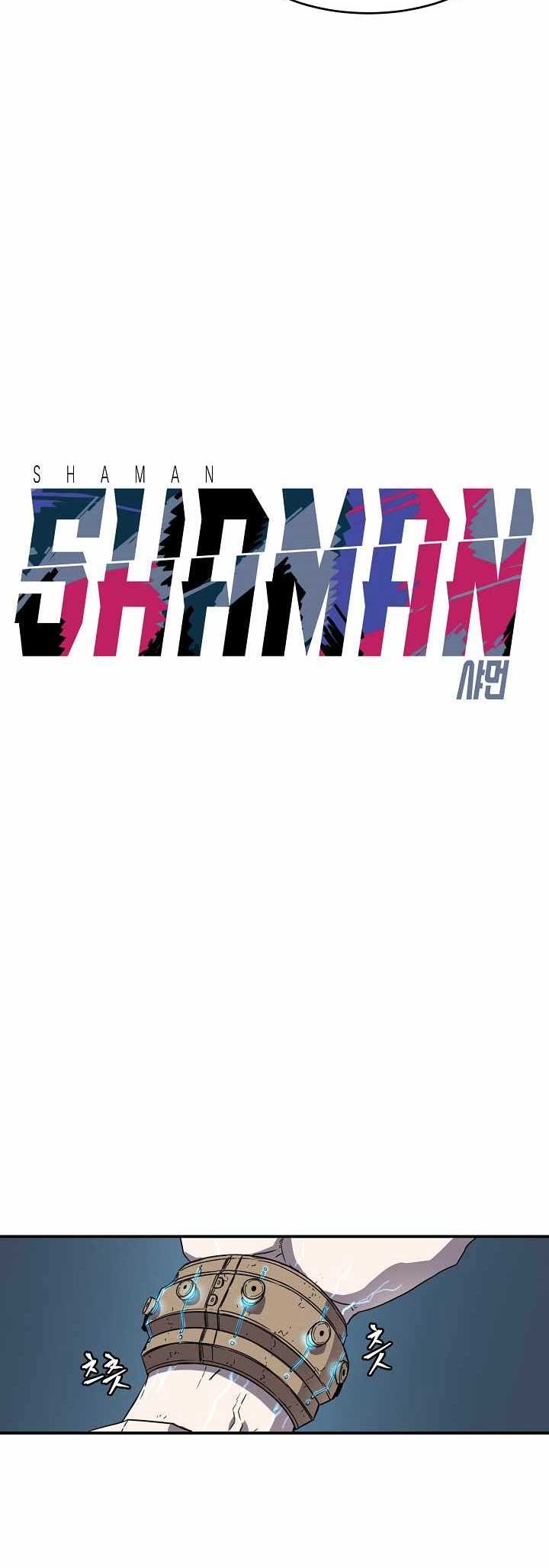 Shaman Bab 17 halaman 19