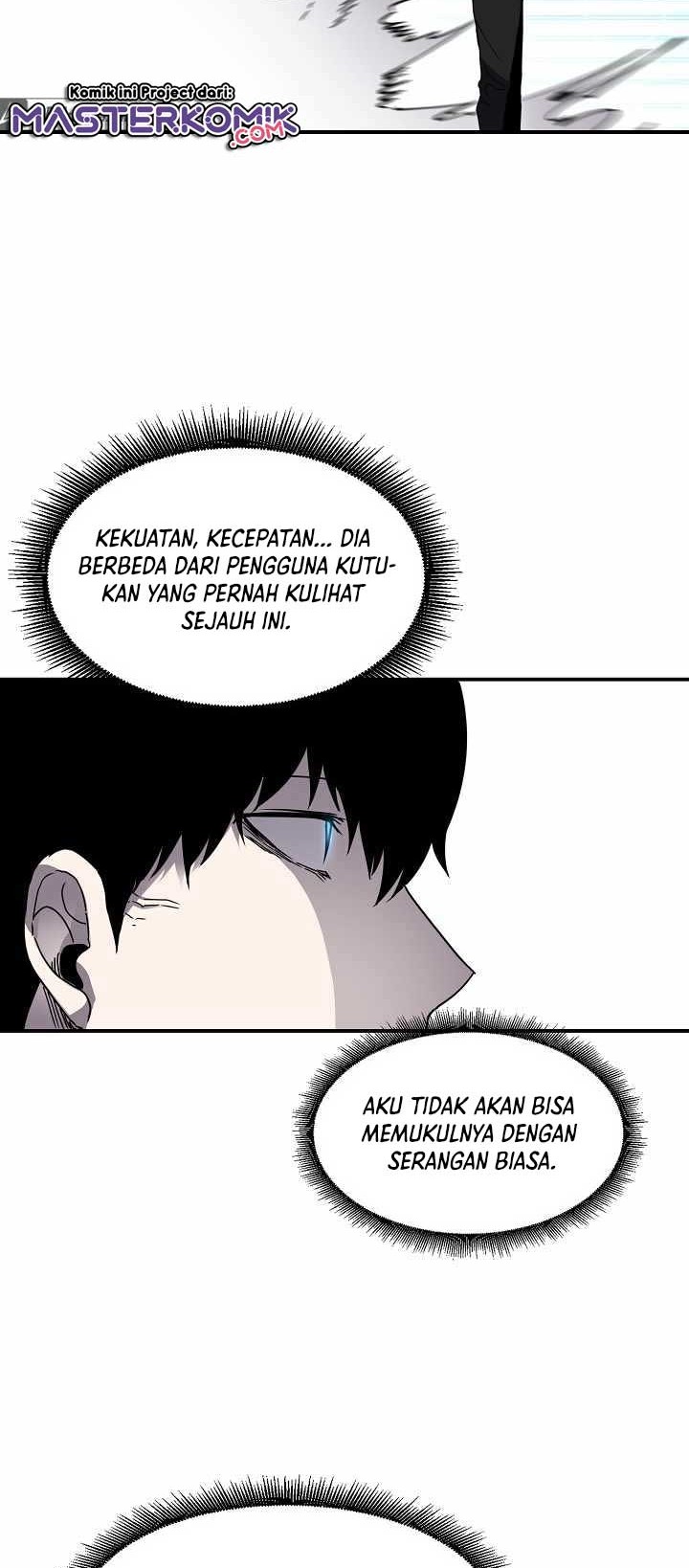 Shaman chapter 18 halaman 17