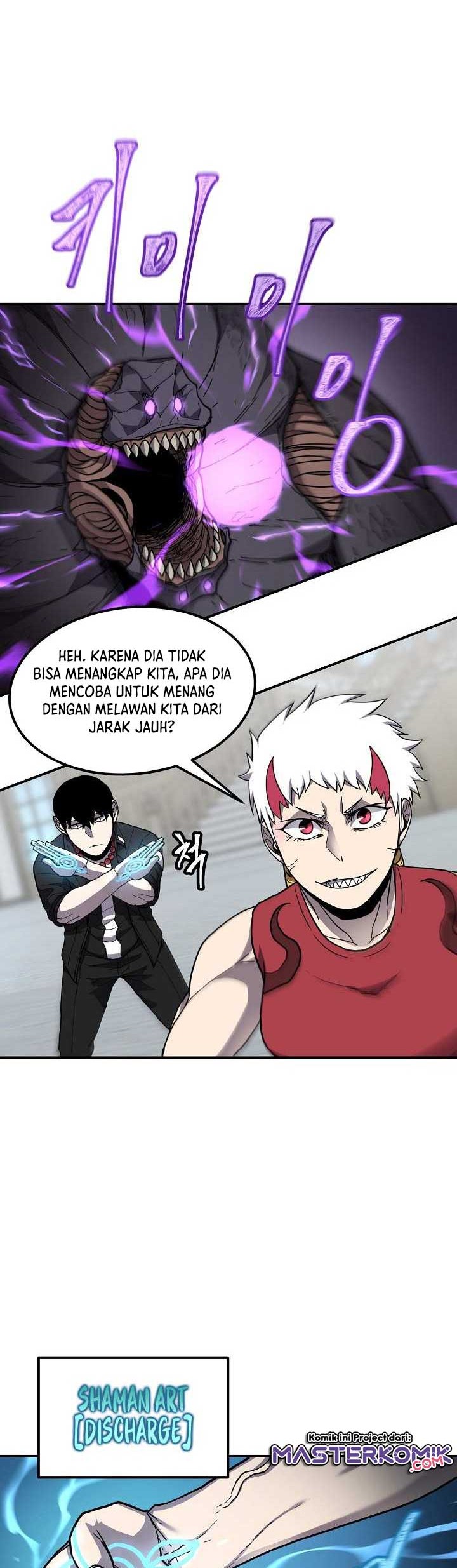 Shaman Bab 34 halaman 7