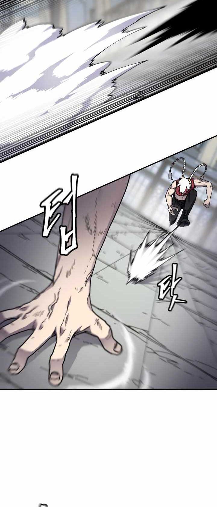 Shaman chapter 35 halaman 11