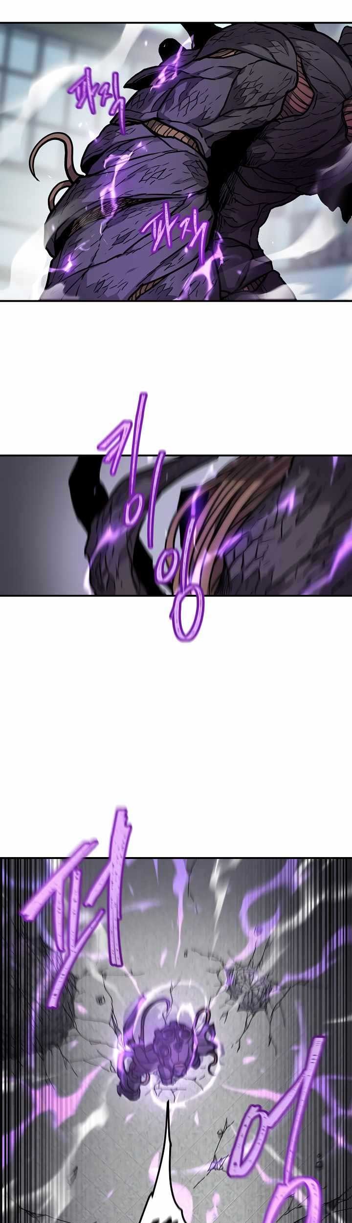 Shaman chapter 35 halaman 16