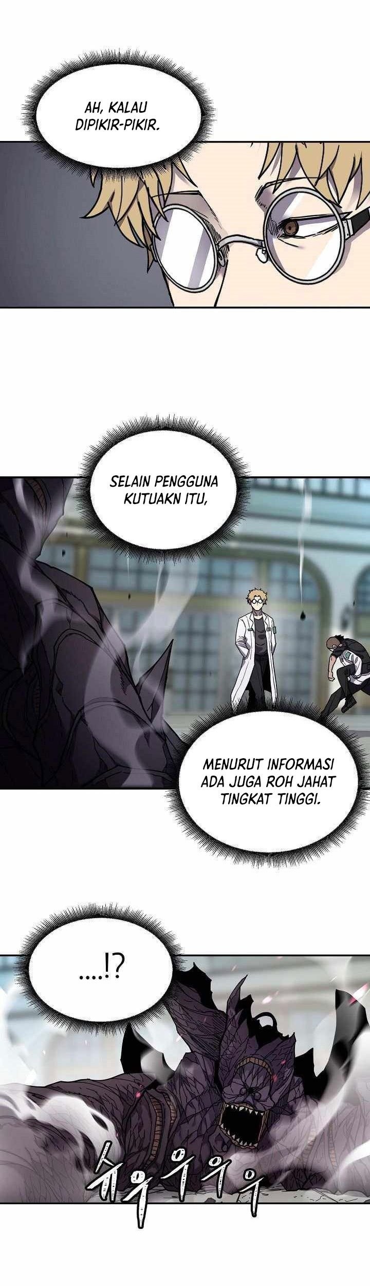 Shaman chapter 39 halaman 11