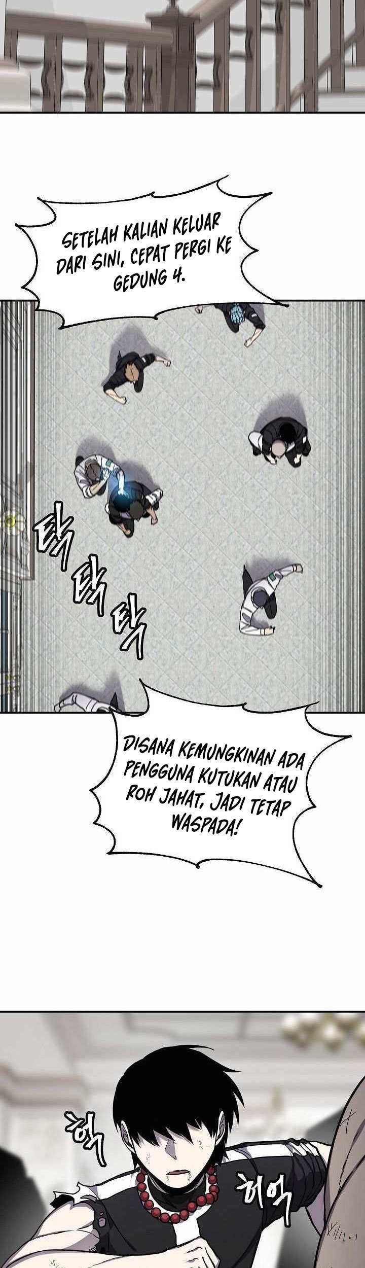 Shaman chapter 39 halaman 17