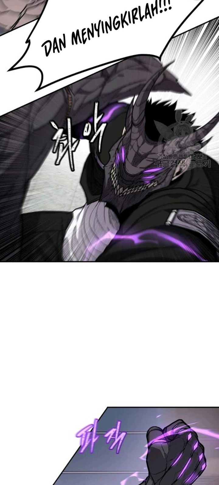Shaman chapter 40 halaman 6