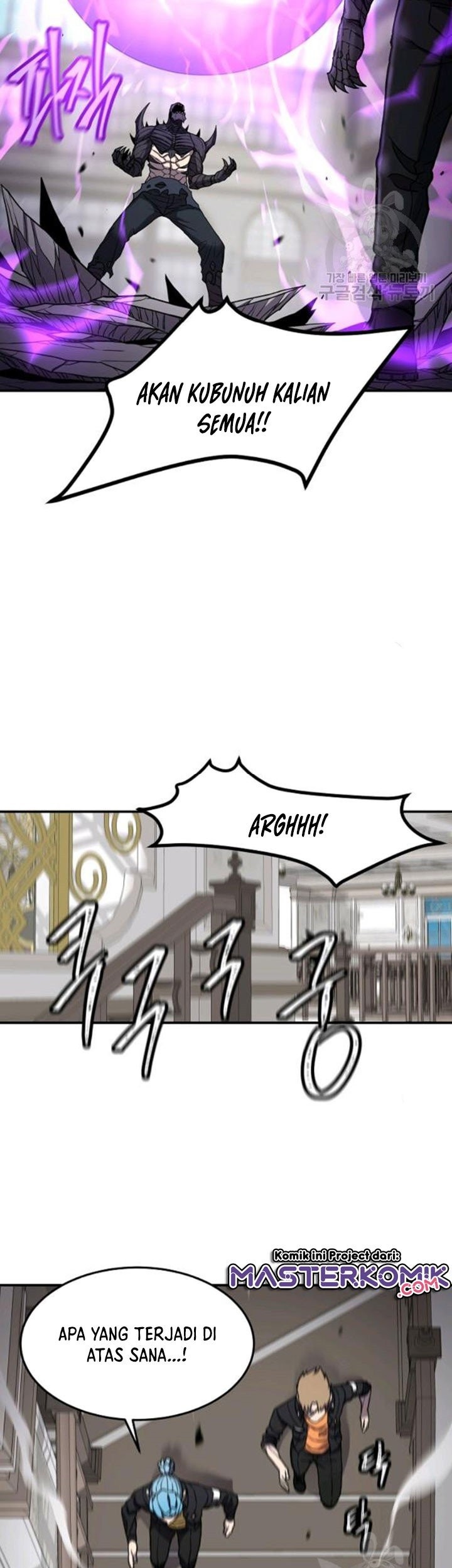 Shaman chapter 40 halaman 20