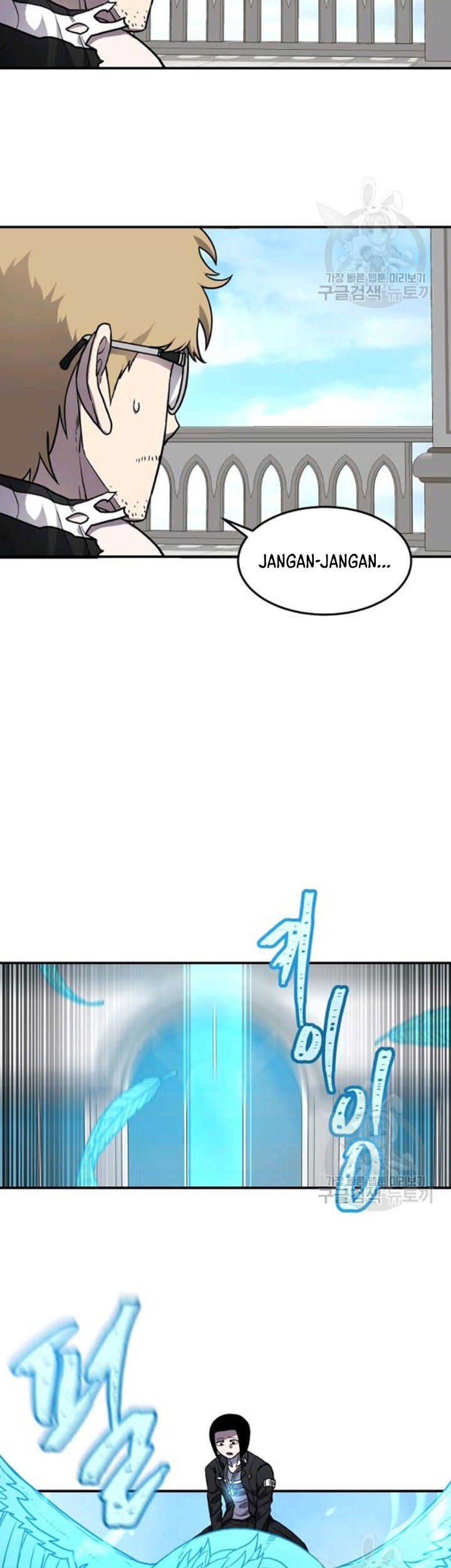 Shaman chapter 40 halaman 38