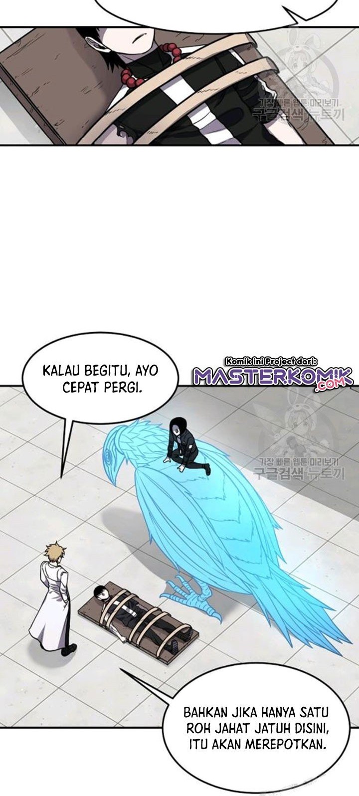 Shaman chapter 40 halaman 42