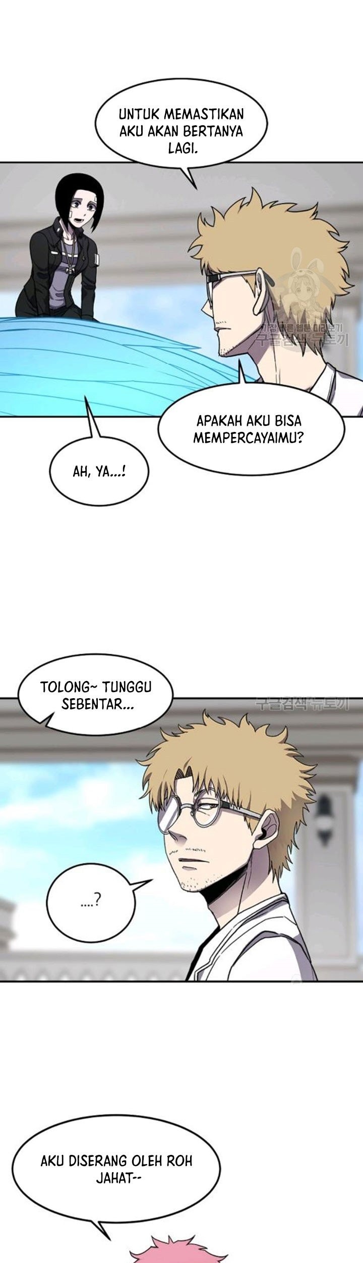 Shaman chapter 40 halaman 44