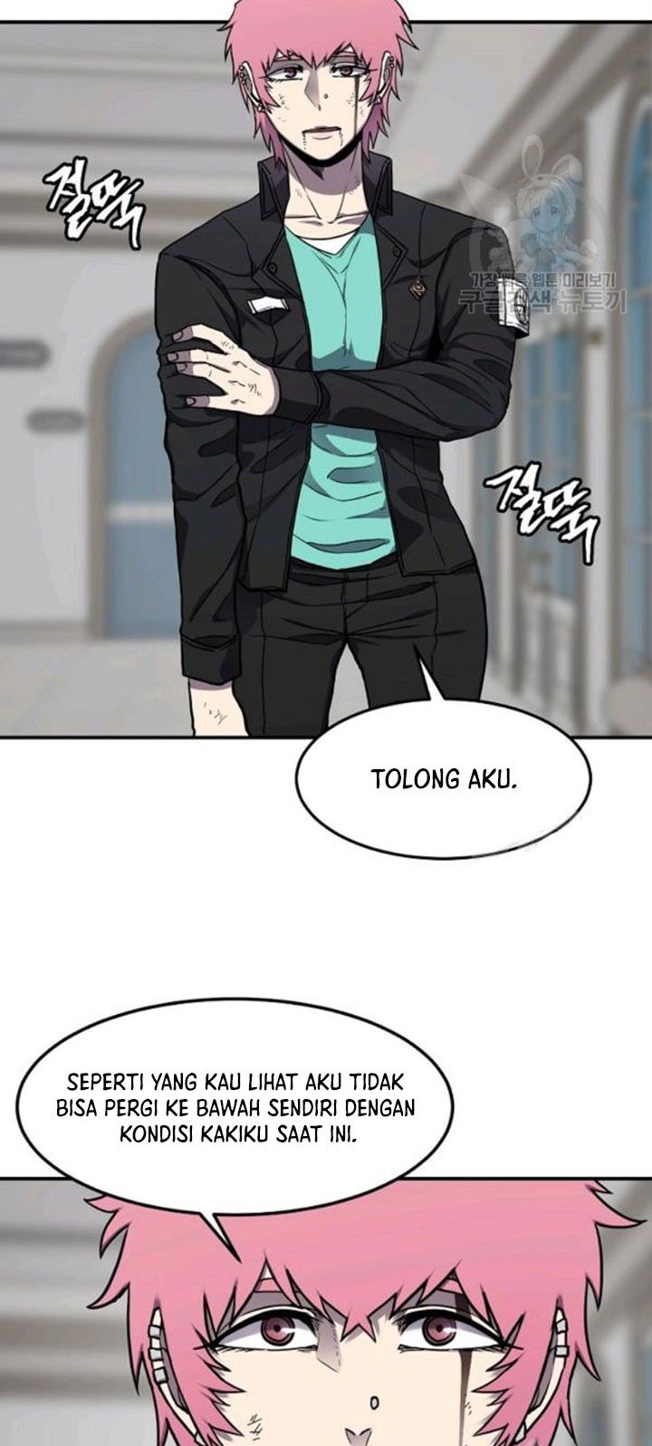 Shaman chapter 40 halaman 45