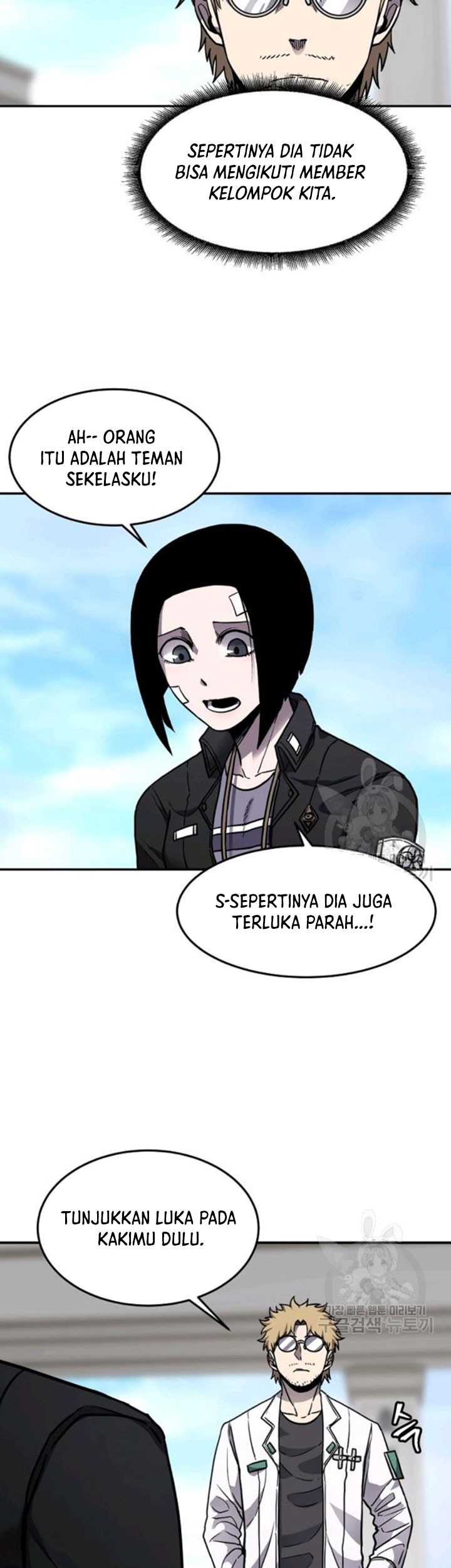 Shaman chapter 40 halaman 47