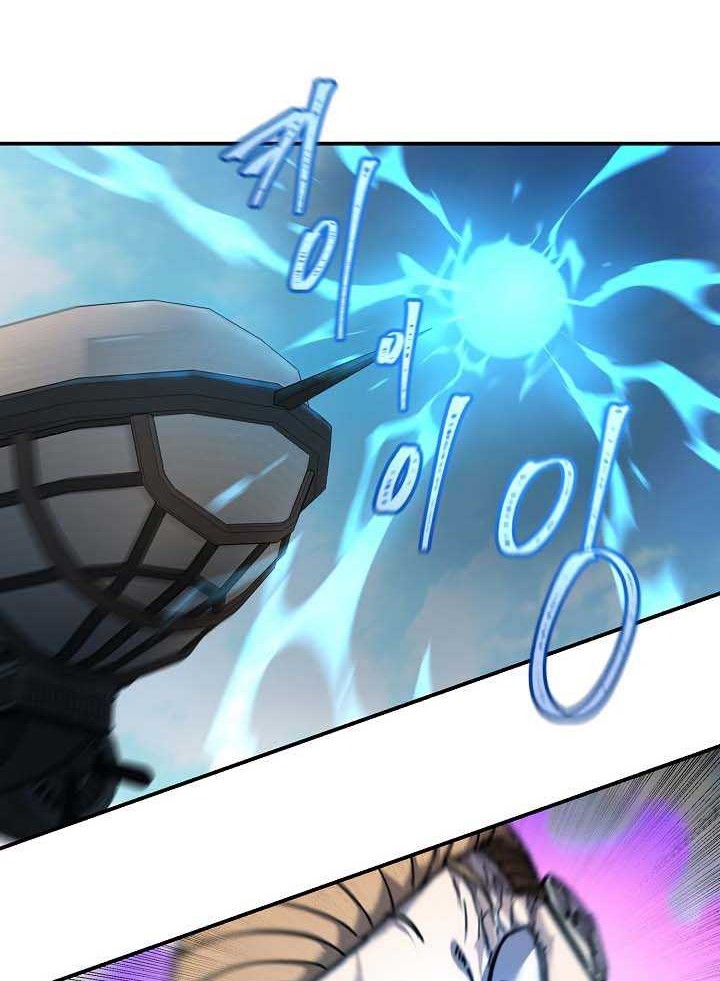 Shaman chapter 44 halaman 29