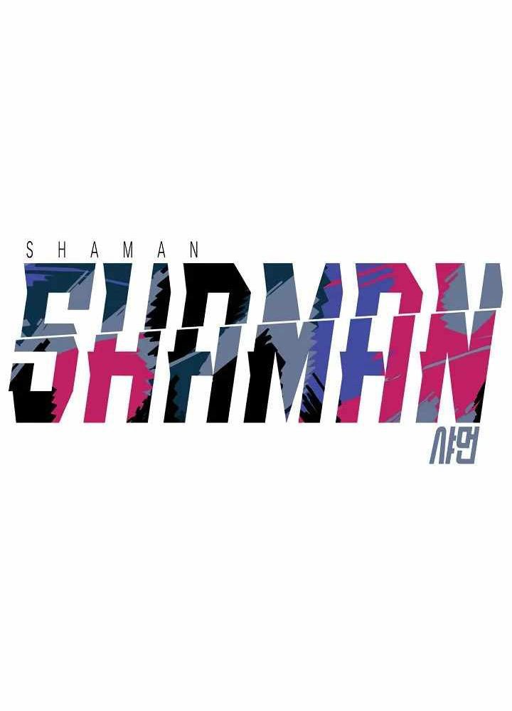 Shaman Bab 54 halaman 31