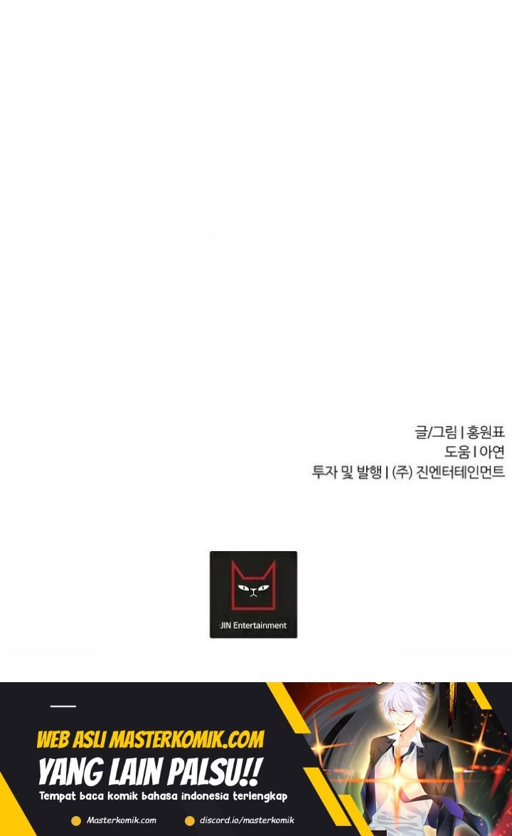 Shaman chapter 67 halaman 49