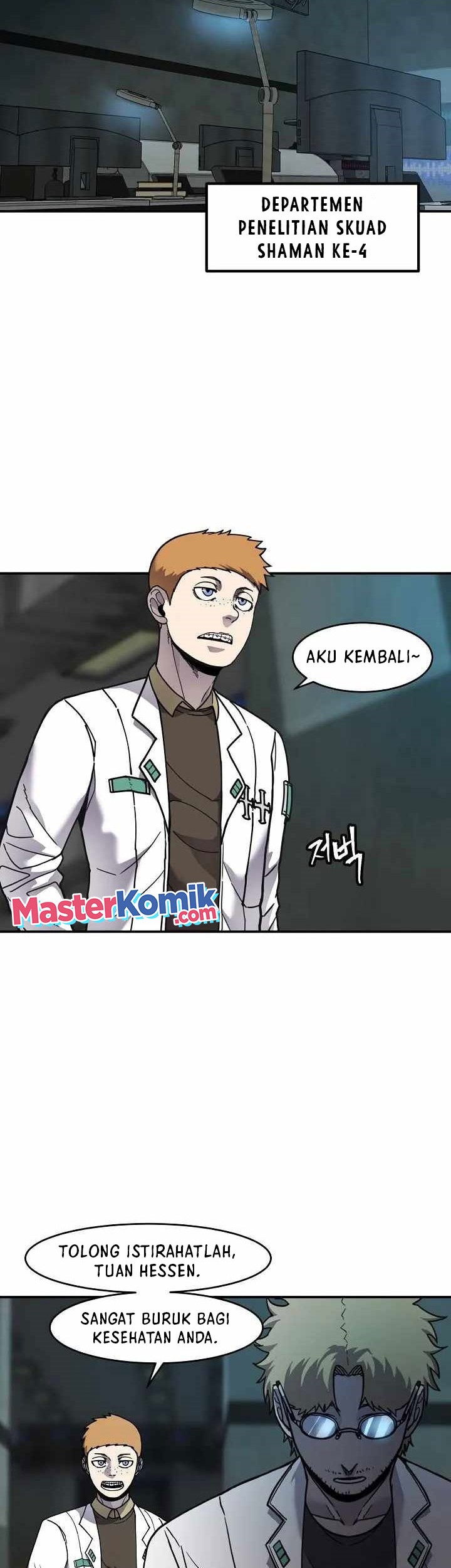 Shaman Bab 69 halaman 23