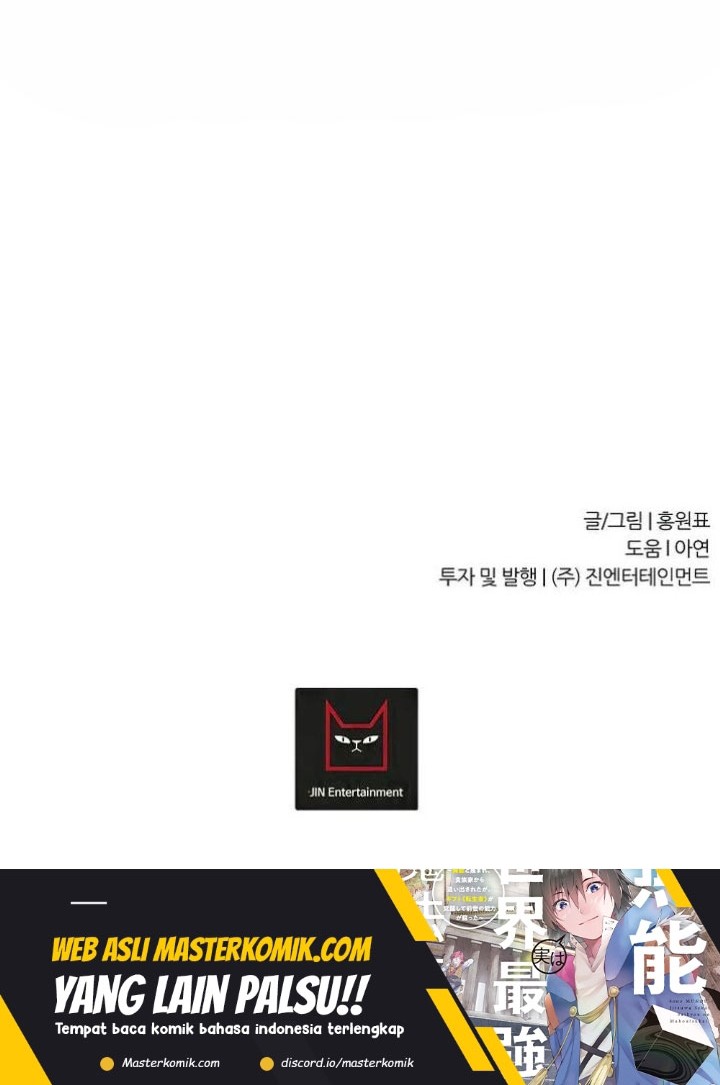 Shaman chapter 70 halaman 45
