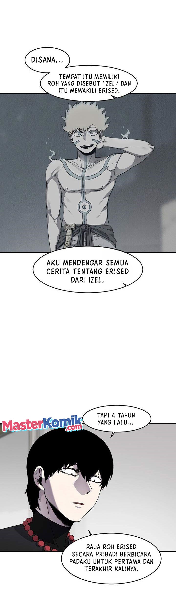 Shaman Bab 71 halaman 20