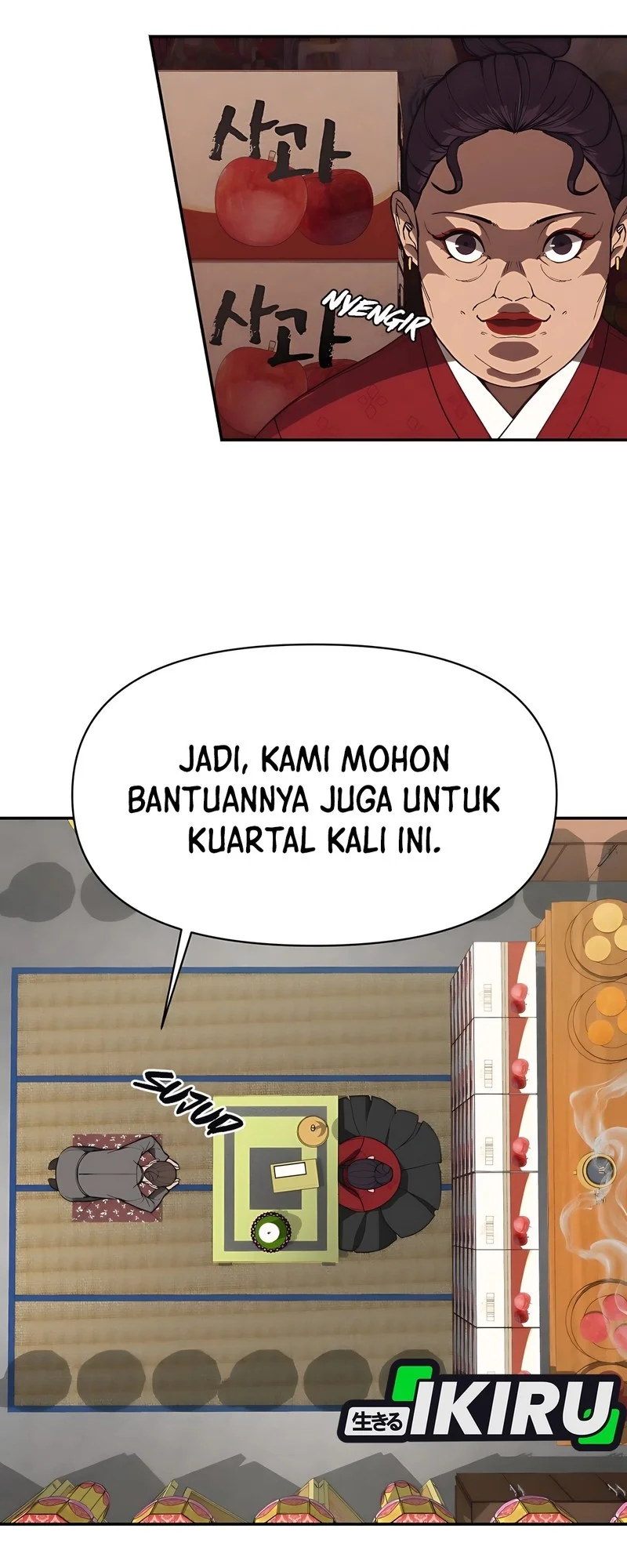 Shamoneyism Bab 1 halaman 17