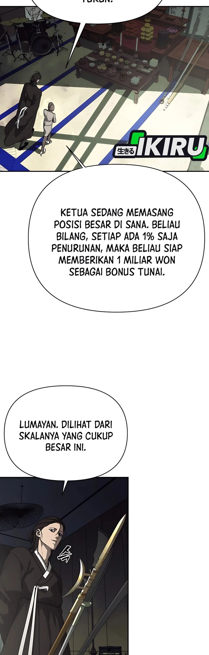 Shamoneyism Bab 1 halaman 76