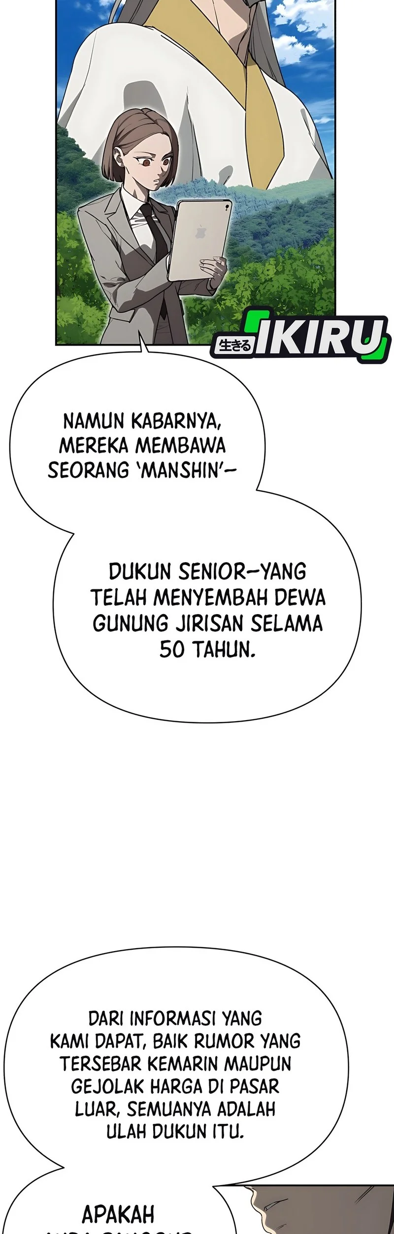 Shamoneyism Bab 1 halaman 79