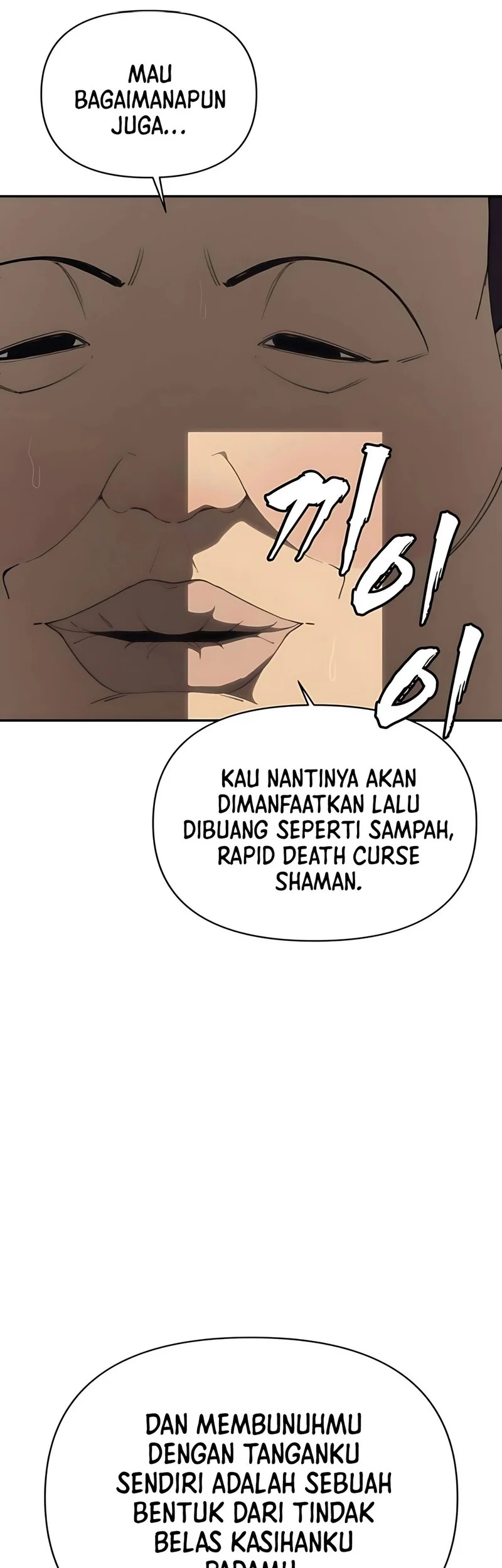 Shamoneyism chapter 11 halaman 8