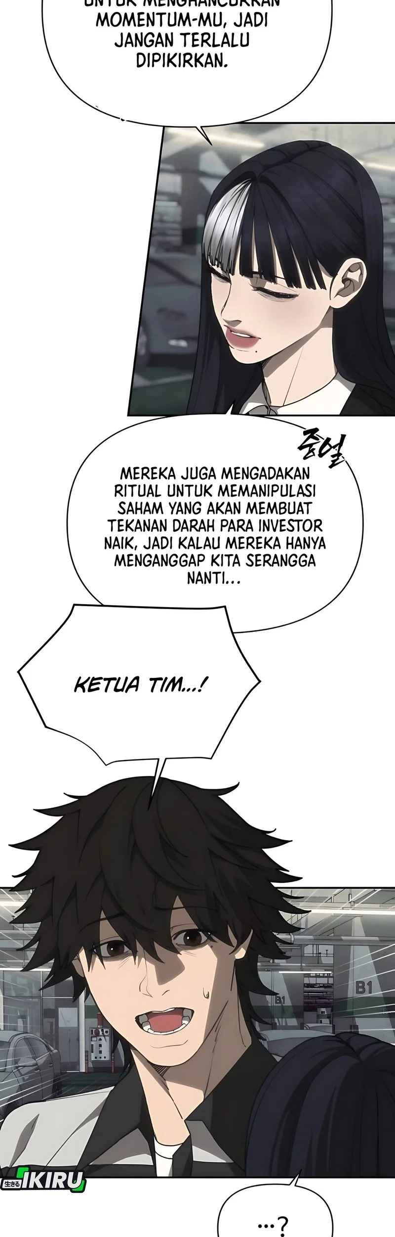 Shamoneyism chapter 11 halaman 14