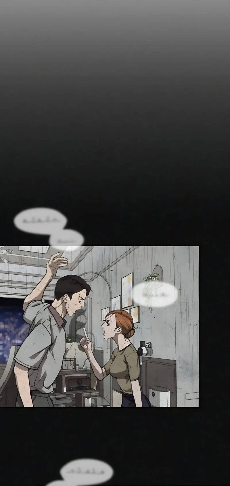 Shamoneyism chapter 11 halaman 18