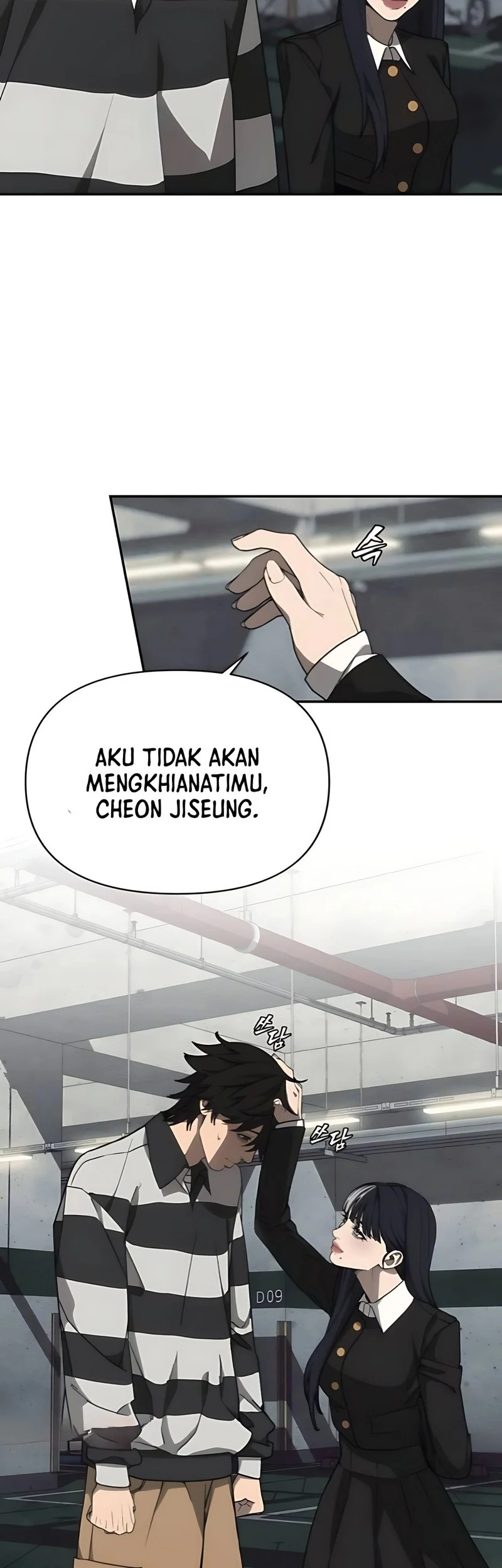 Shamoneyism chapter 11 halaman 26