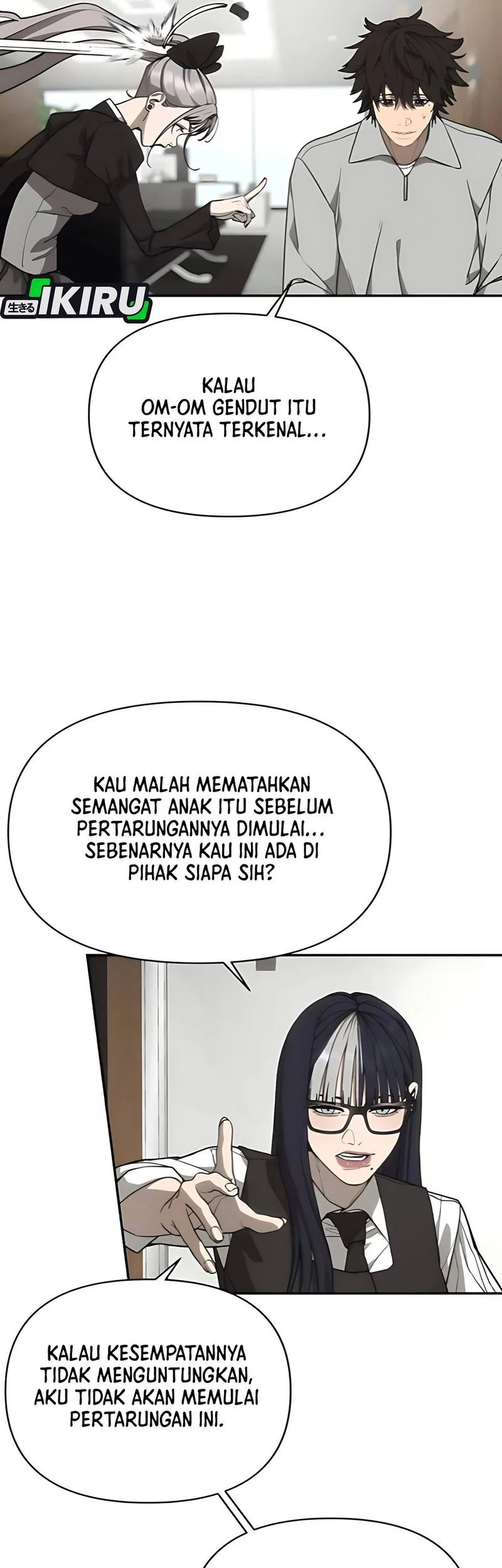 Shamoneyism chapter 11 halaman 43