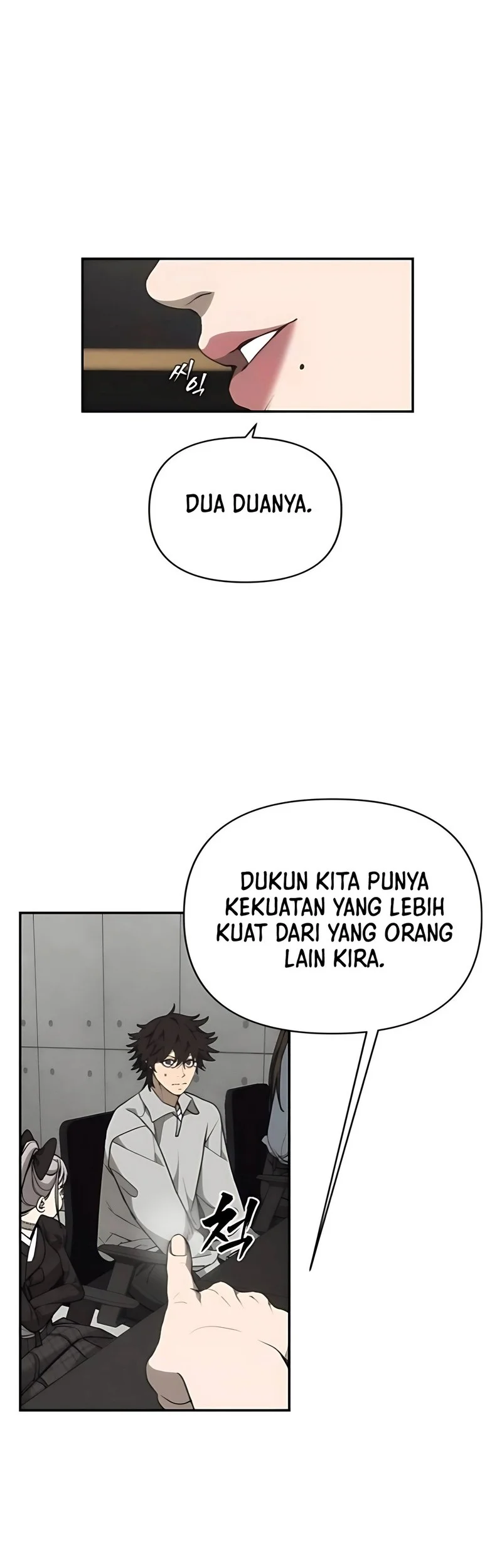 Shamoneyism chapter 11 halaman 47