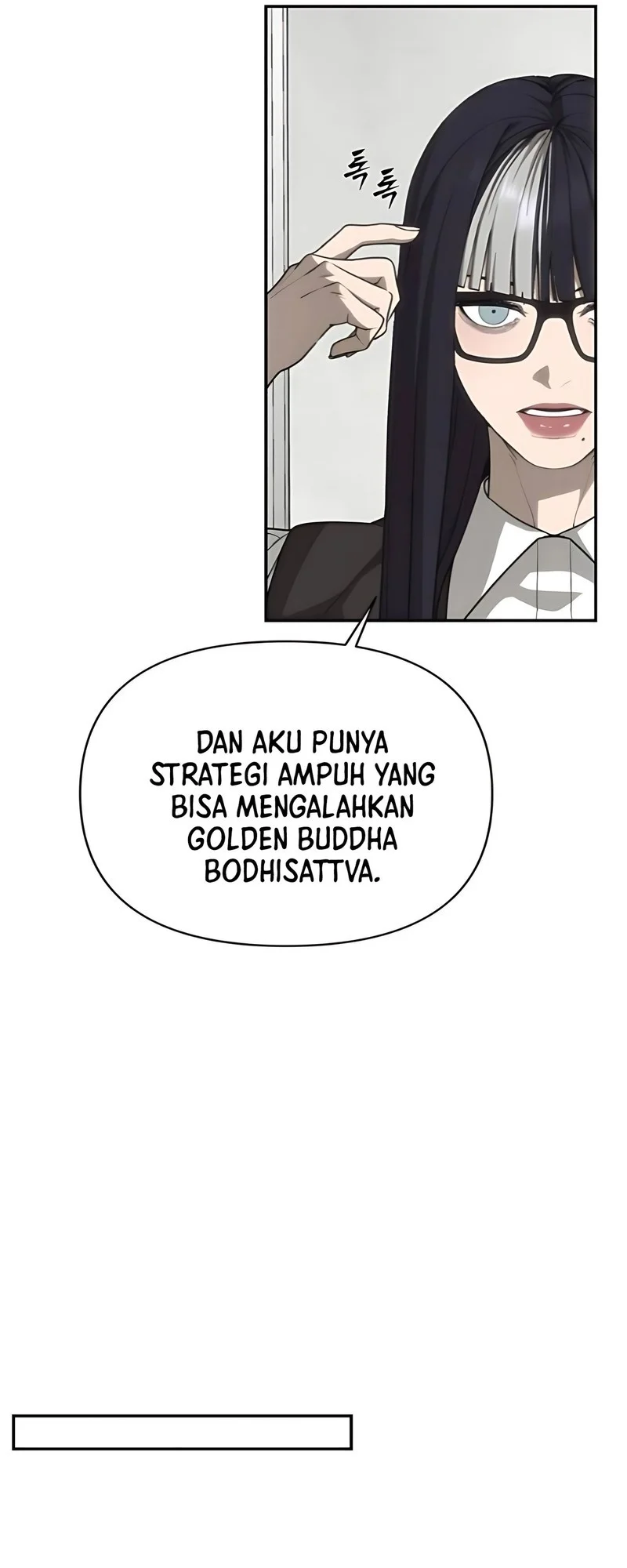 Shamoneyism chapter 11 halaman 48
