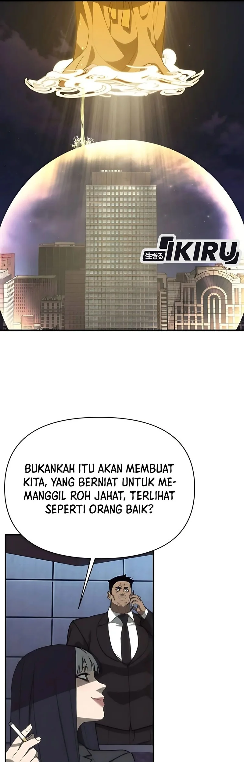 Shamoneyism Bab 12 halaman 16