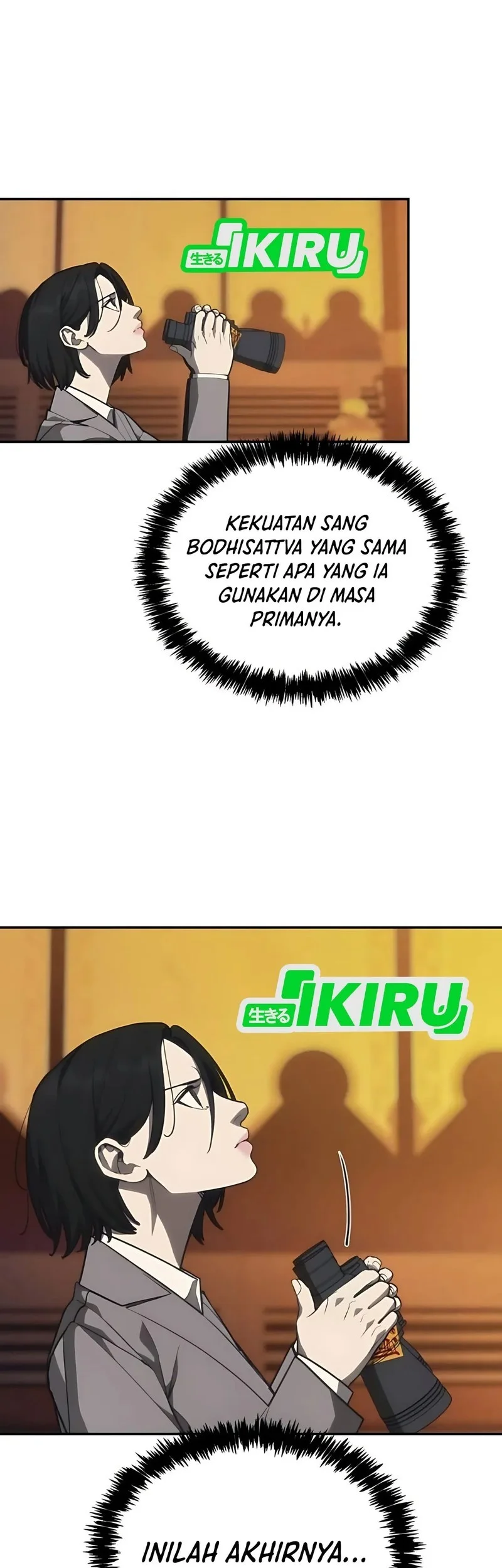 Shamoneyism Bab 12 halaman 43